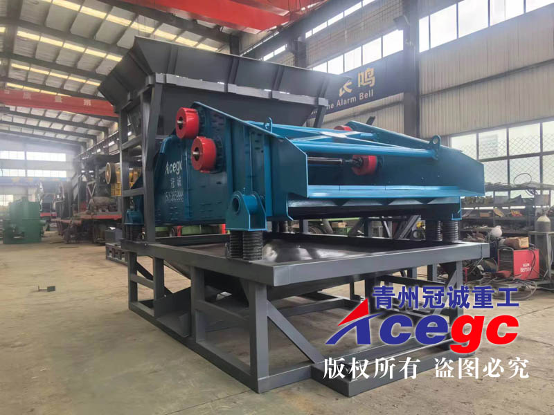 200-300噸振動洗石機